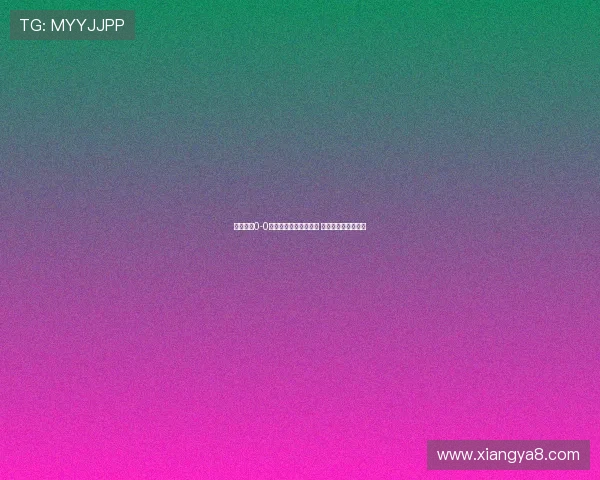 申花客场0-0战平浙江遭遇三轮不胜 路易斯倒勾险些破门 申花客场0-0战平浙江遭遇三轮不胜 路易斯倒勾险些破门