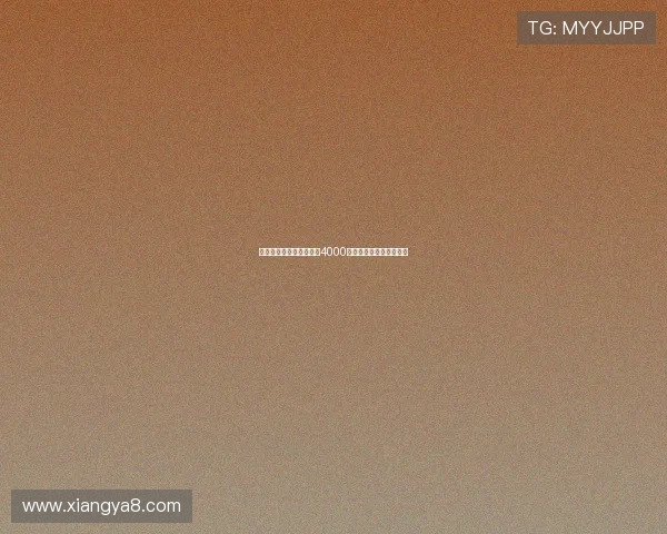 罗马诺爆料恩多耶即将以4000万欧转会加盟诺丁汉森林 罗马诺爆料恩多耶即将以4000万欧转会加盟诺丁汉森林