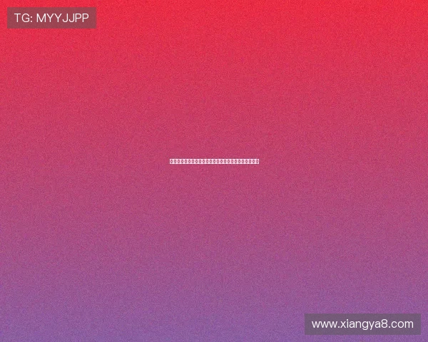 巴萨下周完成霍安加西亚注册无需出售球员维持阵容稳定 巴萨下周完成霍安加西亚注册无需出售球员维持阵容稳定