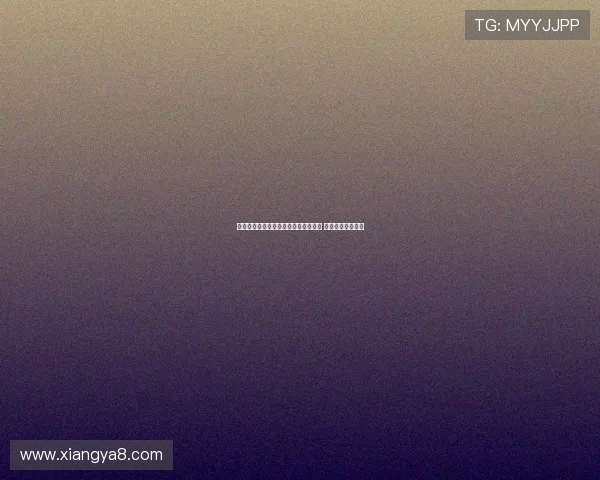 特奥会融合足球赛参赛队伍创历史新高 展现体育包容力量 特奥会融合足球赛参赛队伍创历史新高 展现体育包容力量