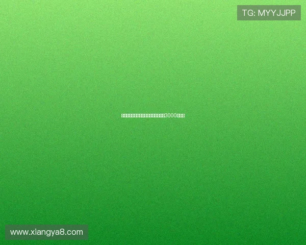 诺丁汉森林欲报价尤纳斯穆萨米兰标价3000万欧元 诺丁汉森林欲报价尤纳斯穆萨米兰标价3000万欧元