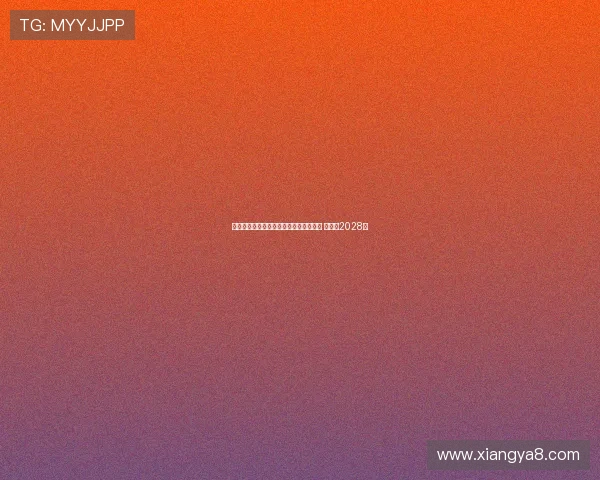 里尔正式签约皇家贝蒂斯边后卫罗曼佩罗 合同至2028年 里尔正式签约皇家贝蒂斯边后卫罗曼佩罗 合同至2028年