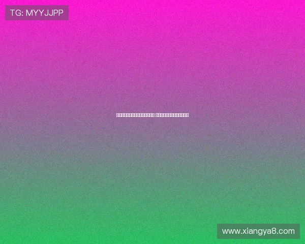 法国足协启动青少年心理健康项目 关注年轻球员成长与心理支持 法国足协启动青少年心理健康项目 关注年轻球员成长与心理支持