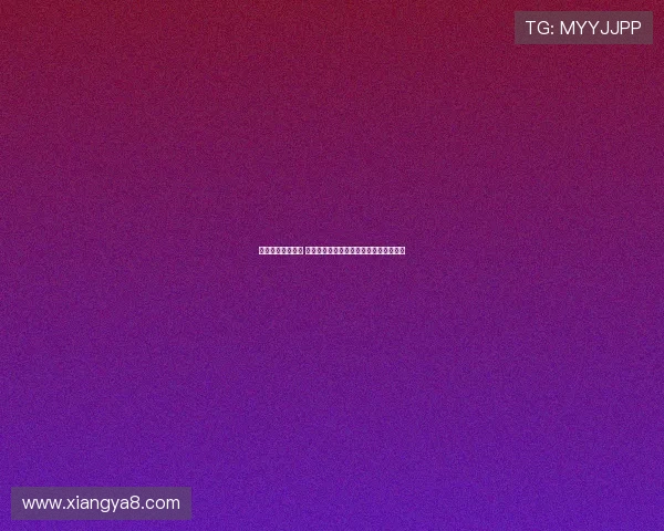 西甲最佳新秀崛起 揭示年轻球员如何在顶级联赛中脱颖而出