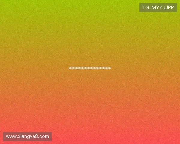 高位逼抢战术的应用与发展分析以及对现代足球比赛影响的探讨