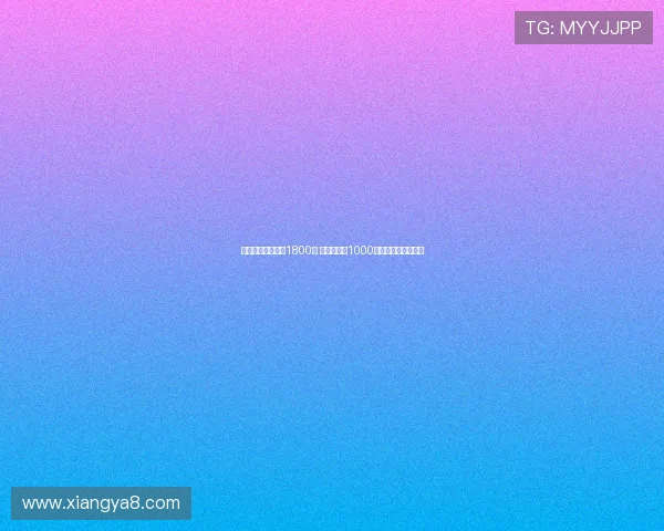 尤文对米雷蒂标价1800万 不勒斯报价1000万加奖金谈判进行中