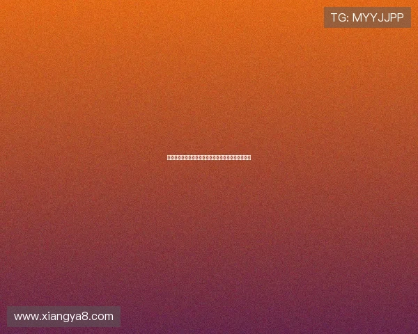 拜仁世界队主帅马凯坦言未持执教证书无缘执教中国队